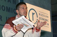 Основатель «Евросети» будет жить в доме английского поэта