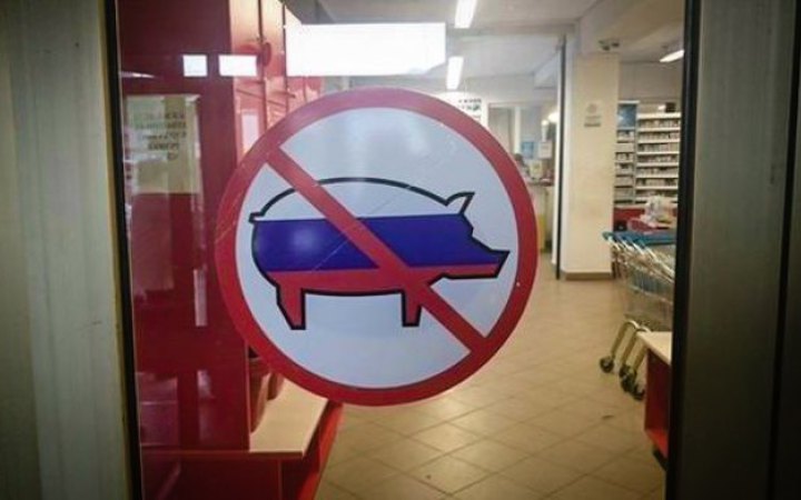 Близько 15% росіян бували в ЄС, а закордонні паспорти мають до 25% громадян РФ
