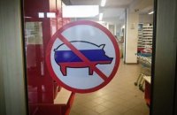 Близько 15% росіян бували в ЄС, а закордонні паспорти мають до 25% громадян РФ