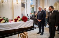 У Києві попрощалися з польським волонтером Мареком Русеком-Вольським, який загинув унаслідок атаки РФ по Харкову