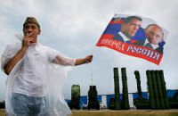 Росія увійшла в десятку найбільш конфліктних країн світу 