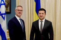 Посол Израиля объяснил, почему его страна не поставляет оружие Украине и не присоединяется к санкциям против России