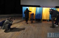ЦВК призначила на 29 жовтня вибори в 202 громадах