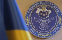 Україна передала Росії список 1000 військовополонених. Перемовини тривають