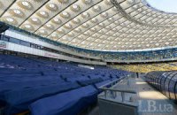 За матчем "Динамо" - "Актобе" будут наблюдать 200 человек