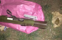 В Днепре мужчина гулял по городу с гранатометом и гранатой в пакете
