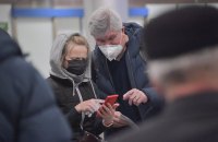 "Київстар" запропонував допомогу у виявленні потенційних осередків коронавірусу