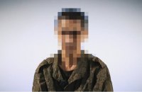 Через проєкт «Хочу жить» у полон уперше здався громадянин країни Центральної Азії
