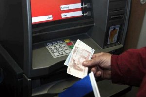 Чехия пока не собирается переходить на евро
