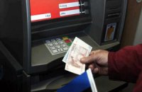 Чехия пока не собирается переходить на евро