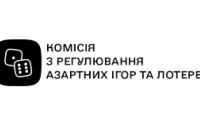 В Украине выдали первую лицензию на букмекерскую деятельность 