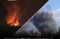 Генштаб: уражено 2 НПЗ, район перевантаження кораблів, танкери, суховантажі та інші обʼєкти ворога