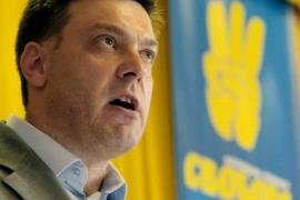 Тягнибок: "Свобода" финансово независима