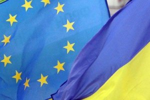 Евросоюз собирается смягчить условия подписания СА с Украиной