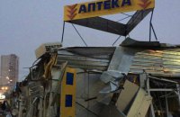 В Киеве снесли МАФы возле метро "Оболонь" и на Троещине (обновлено)