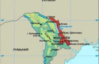 Приднестровье – новая война или новая Европа