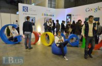 Конференция iForum собрала более 6000 участников