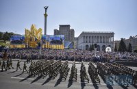 Легионеры УПЛ поздравили Украину с Днем независимости стихом Костенко