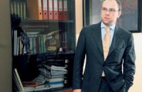 Власенко наставивает на вине ГПУ в ситуации вокруг Луценко