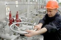 В 2010 Украина должна будет заплатить за газ 9,5 млрд долл