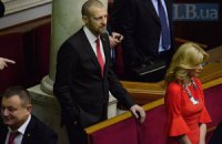 НФ решил отдать кресло первого вице-спикера Парубию