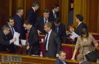 Реформа держслужби. Чи змінить держава правила для роботи чиновників?