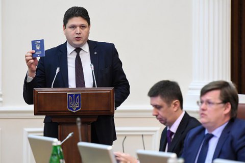 Кабмін звільнив голову Міграційної служби