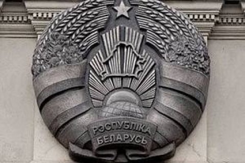 Білорусь заборонила ввезення товарів з Європи та США у відповідь на санкції