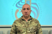 Хабарники проти розвідки: хто розколює армію та спецслужби?
