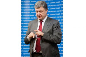 Порошенко пояснив, чому небажано запроваджувати воєнний стан в Україні