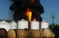 Под Васильковом горит нефтебаза (Обновлено)