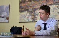 Мінкульт перестав фінансувати культурні події в зоні АТО