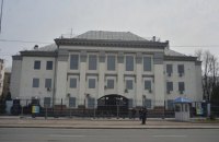 Посольство России в Украине окажется на проспекте Немцова