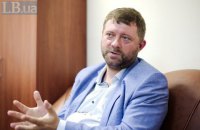 Корниенко анонсировал "Трускавец-2" для "слуг народа"