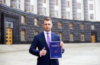Рейтинговое агентство Fitch улучшило кредитный прогноз Укрзализныци