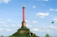 В бою под Крутами бойцы ВСУ разгромили оккупантов и захватили 5 танков, - ОТГ 
