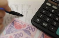 По расходам бизнеса на бюрократов Украина лидирует в мире