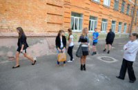 Киевскому бизнесмену дали в аренду помещения школ для магазинов