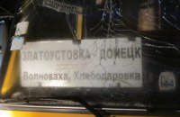 "Вавилон'13" снял фильм о расследовании обстрела автобуса под Волновахой