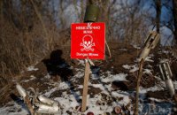 На Донбассе из-за обстрела ранен сотрудник ГосЧС