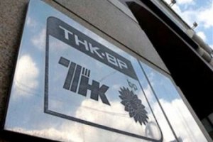 ТНК-ВР еще не решил, что делать с Лисичанским НПЗ