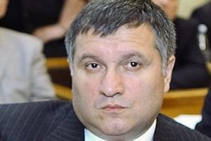 Аваков решил стать нардепом