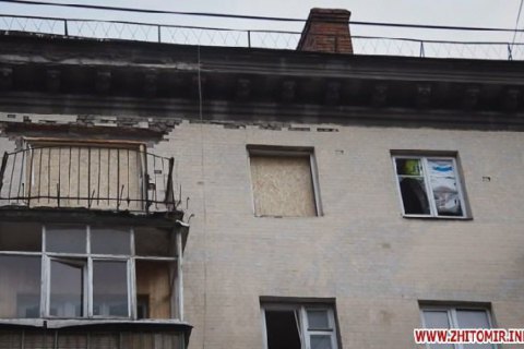 В Житомире произошел взрыв в многоэтажке