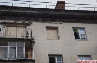 У Житомирі стався вибух у багатоповерхівці