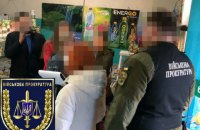 Секретарь призывной комиссии в Запорожской области попался на взятке