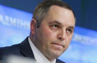 Суд як спусковий гачок громадянської війни