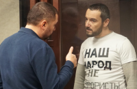 У Росії кримського імама засудили до 17 років позбавлення волі