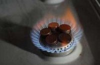 Украина готова на СП с "Газпромом" ради дешевого газа