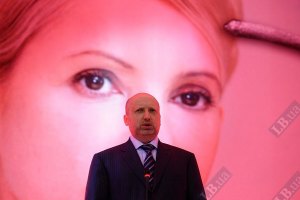 Тимошенко не хочет экспериментов над собой, - Турчинов
