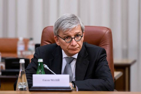 Украина впервые назначила почетного консула в Квебеке